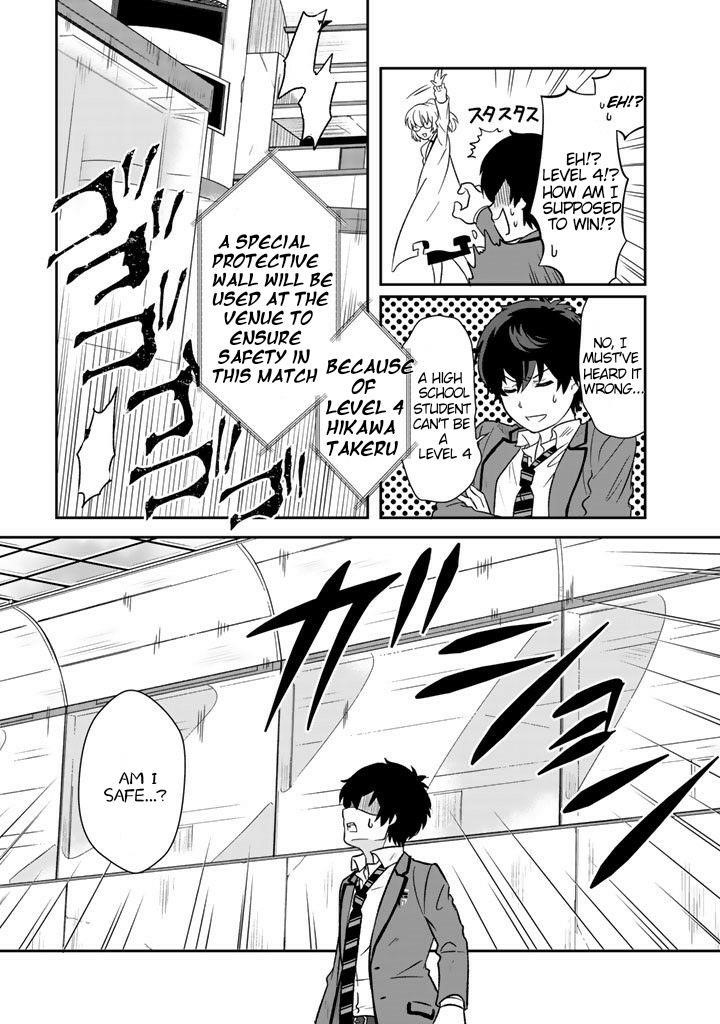 Page 6 of Chapter 19