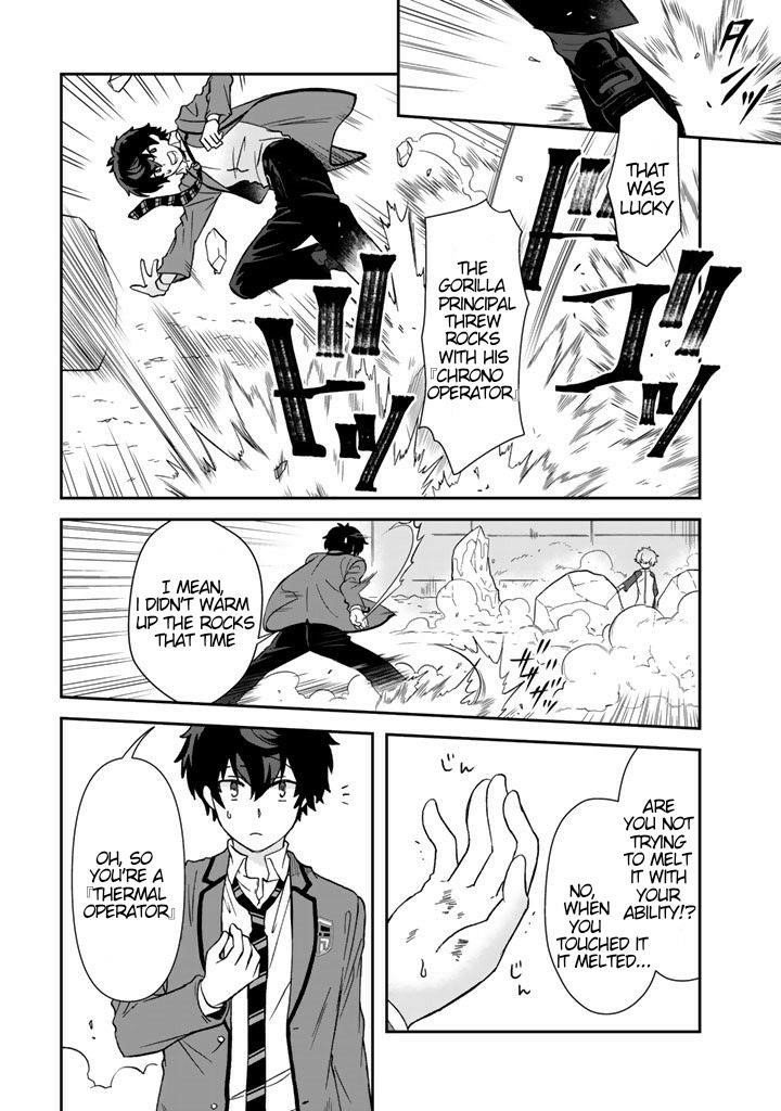 Page 10 of Chapter 19