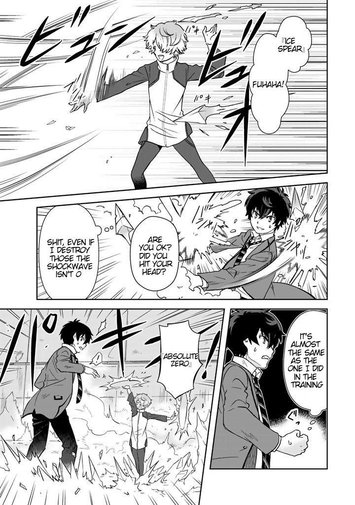 Page 15 of Chapter 19