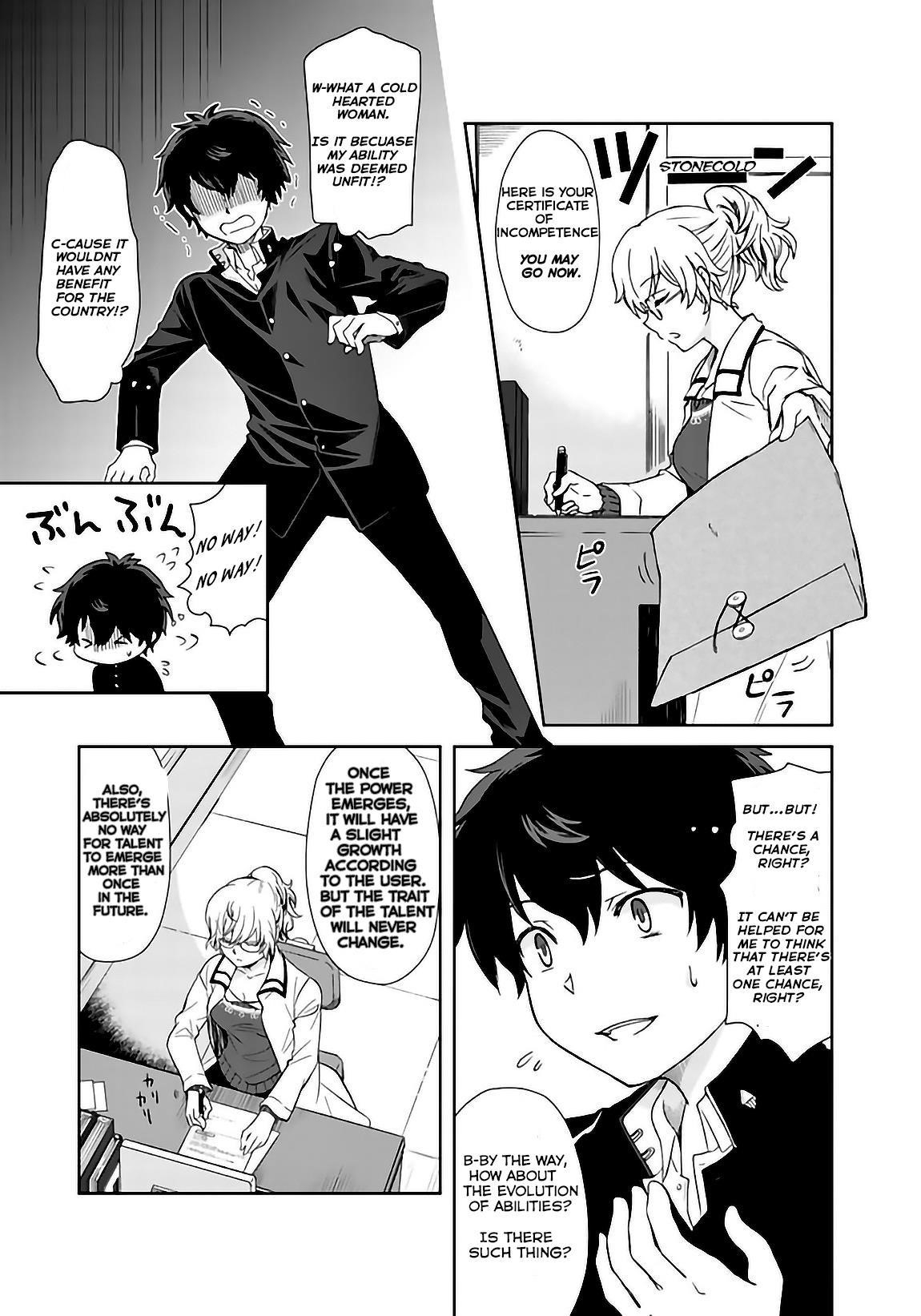 Page 7 of Chapter 1