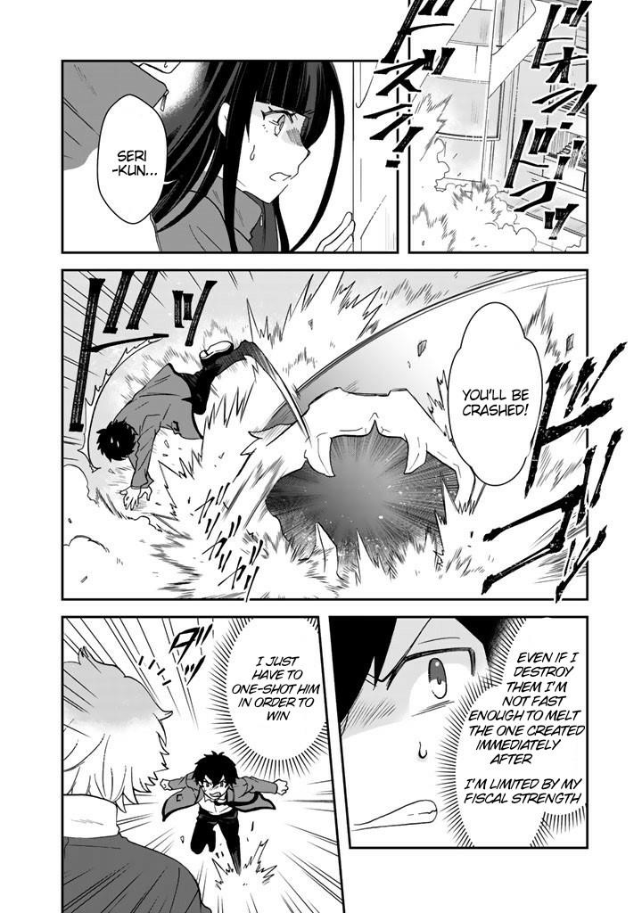 Page 2 of Chapter 20