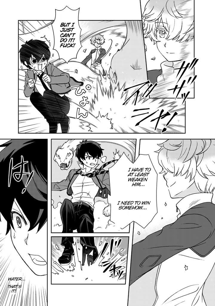 Page 3 of Chapter 20