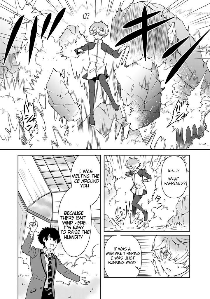 Page 5 of Chapter 20