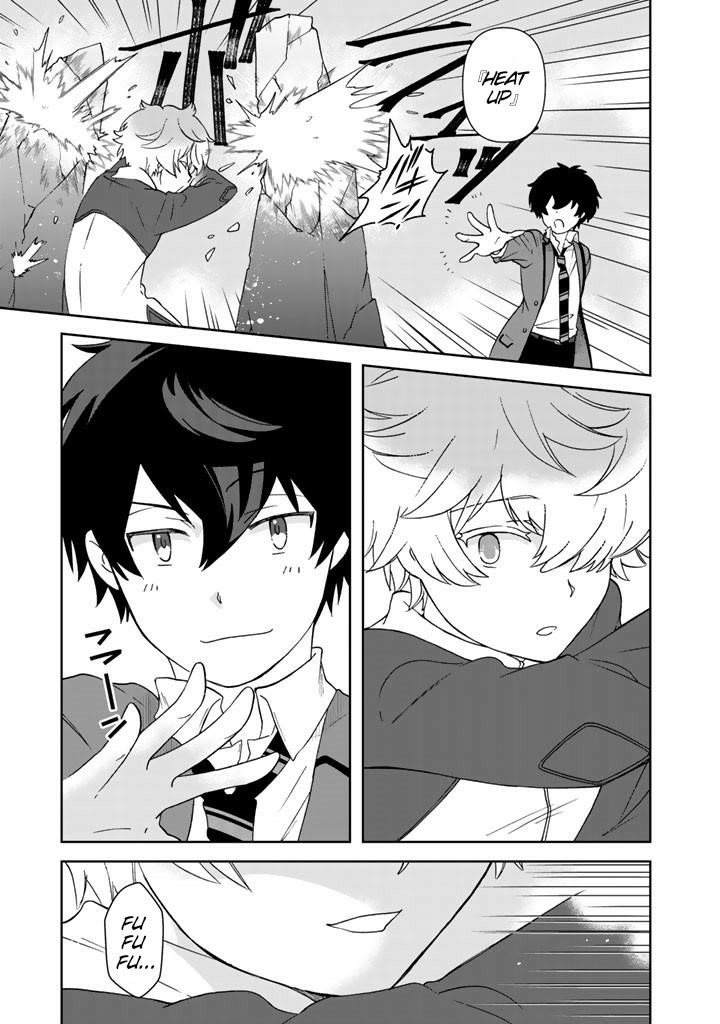 Page 7 of Chapter 20