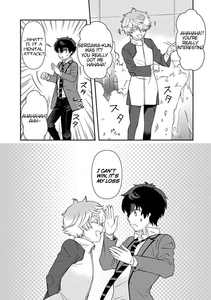 Page 8 of Chapter 20