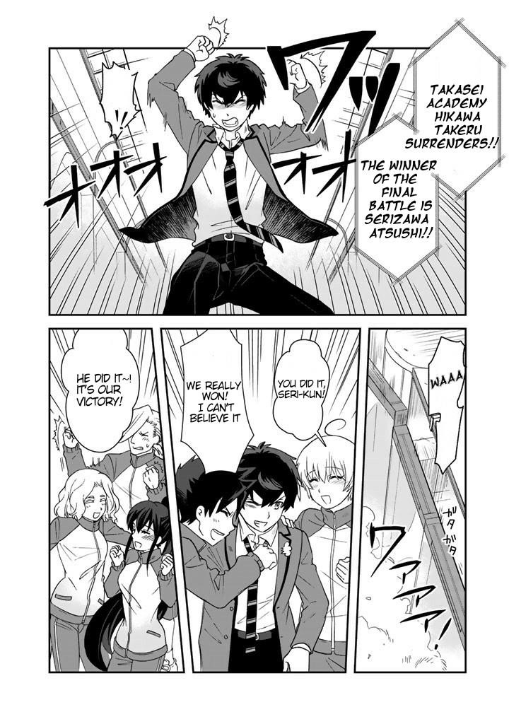 Page 10 of Chapter 20