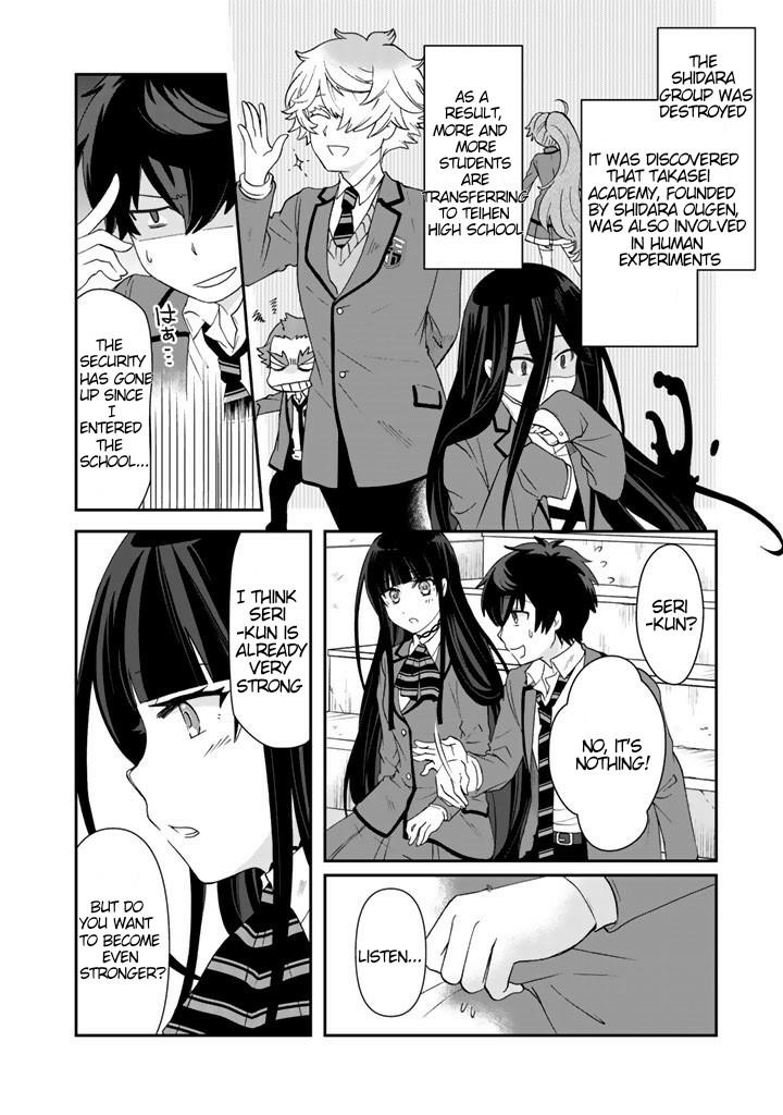 Page 14 of Chapter 20