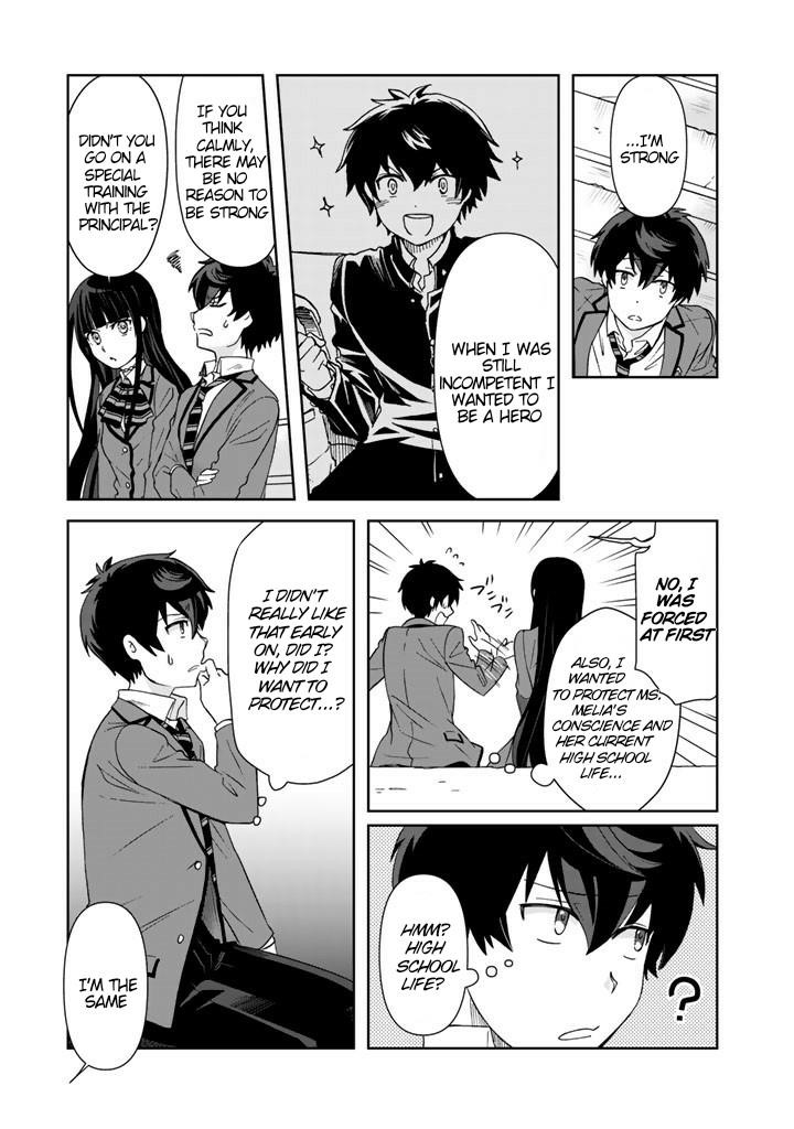 Page 15 of Chapter 20