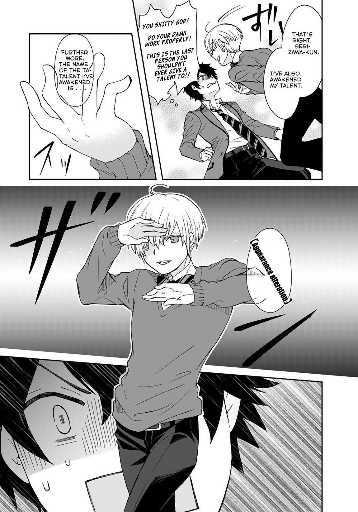 Page 7 of Chapter 3