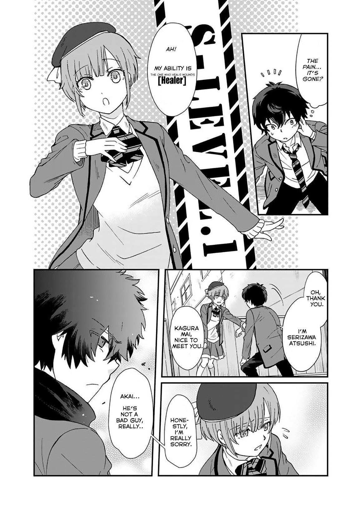Page 8 of Chapter 5