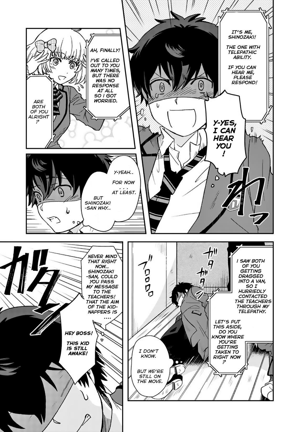 Page 15 of Chapter 5