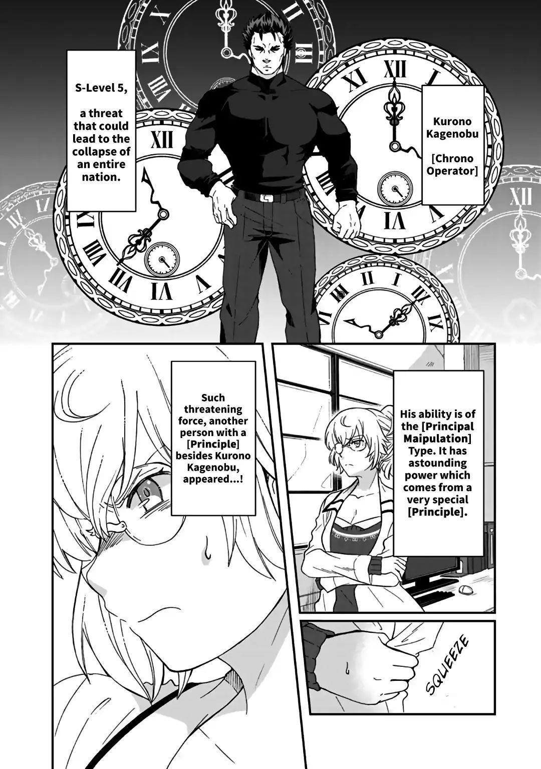Page 6 of Chapter 7