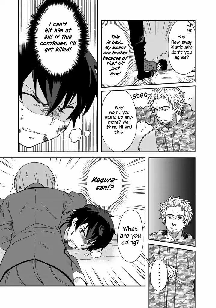 Page 5 of Chapter 8