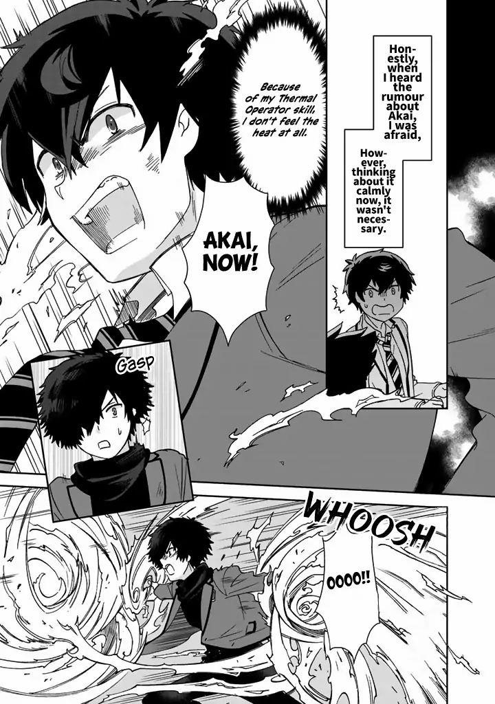 Page 15 of Chapter 8