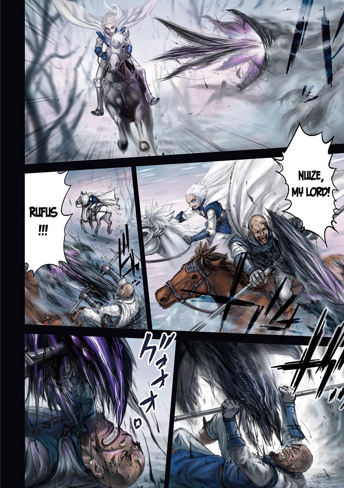 Page 2 of Chapter 1