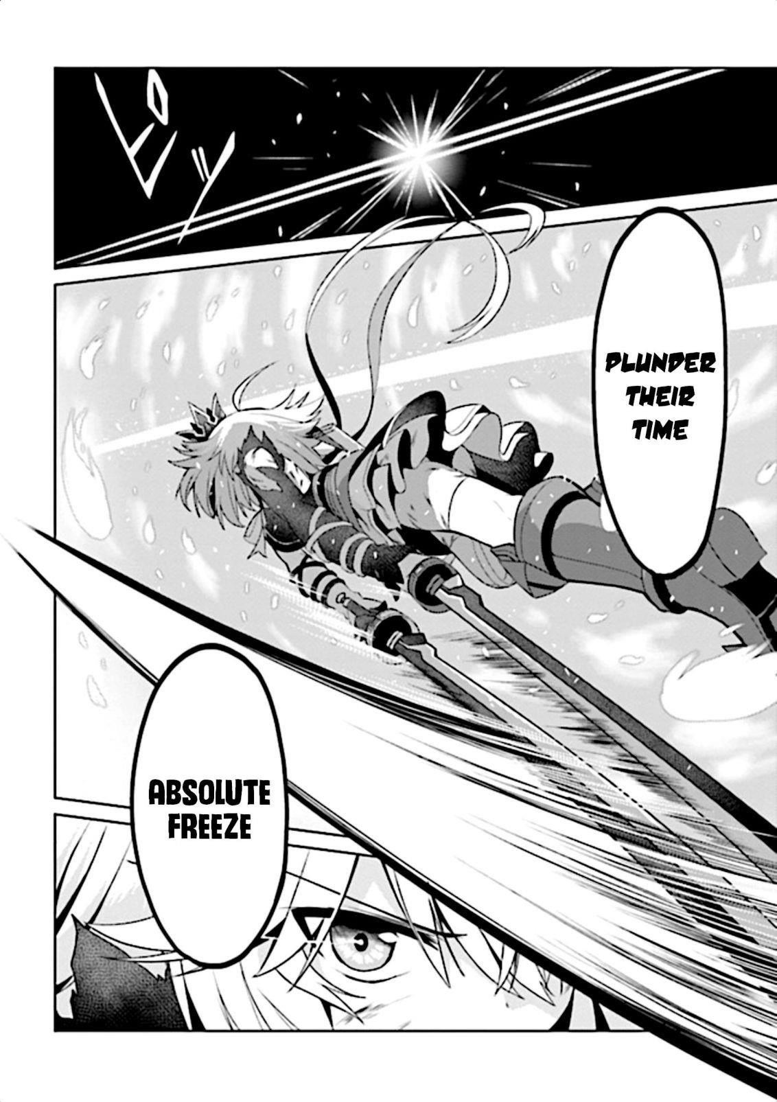 Page 17 of Chapter 11