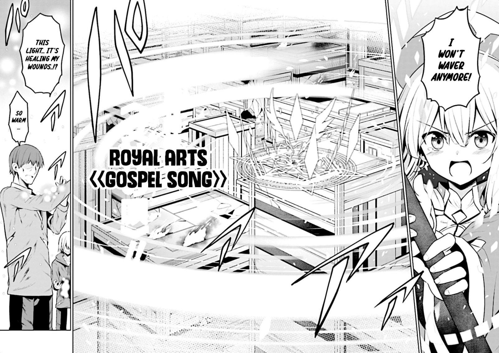 Page 23 of Chapter 11