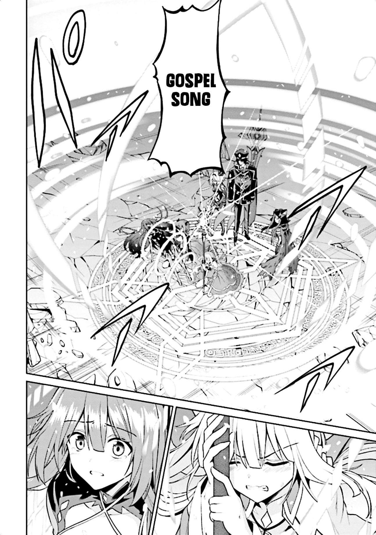 Page 8 of Chapter 12