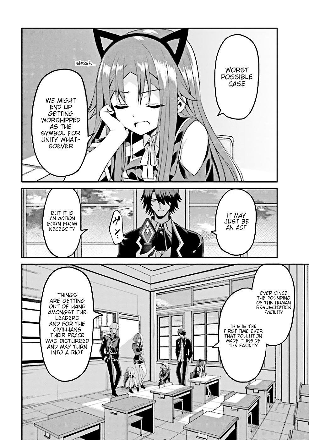 Page 6 of Chapter 13