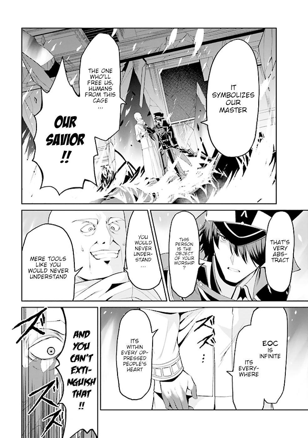 Page 7 of Chapter 14