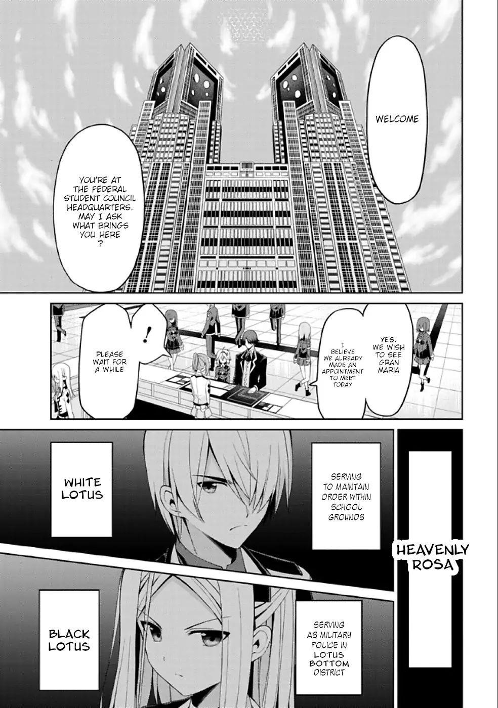 Page 1 of Chapter 15