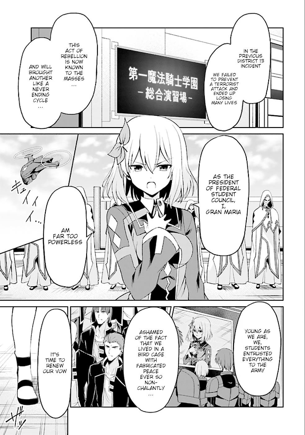 Page 1 of Chapter 16