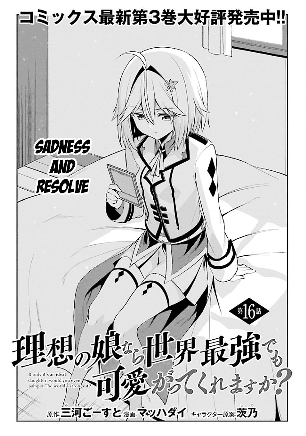 Page 3 of Chapter 16