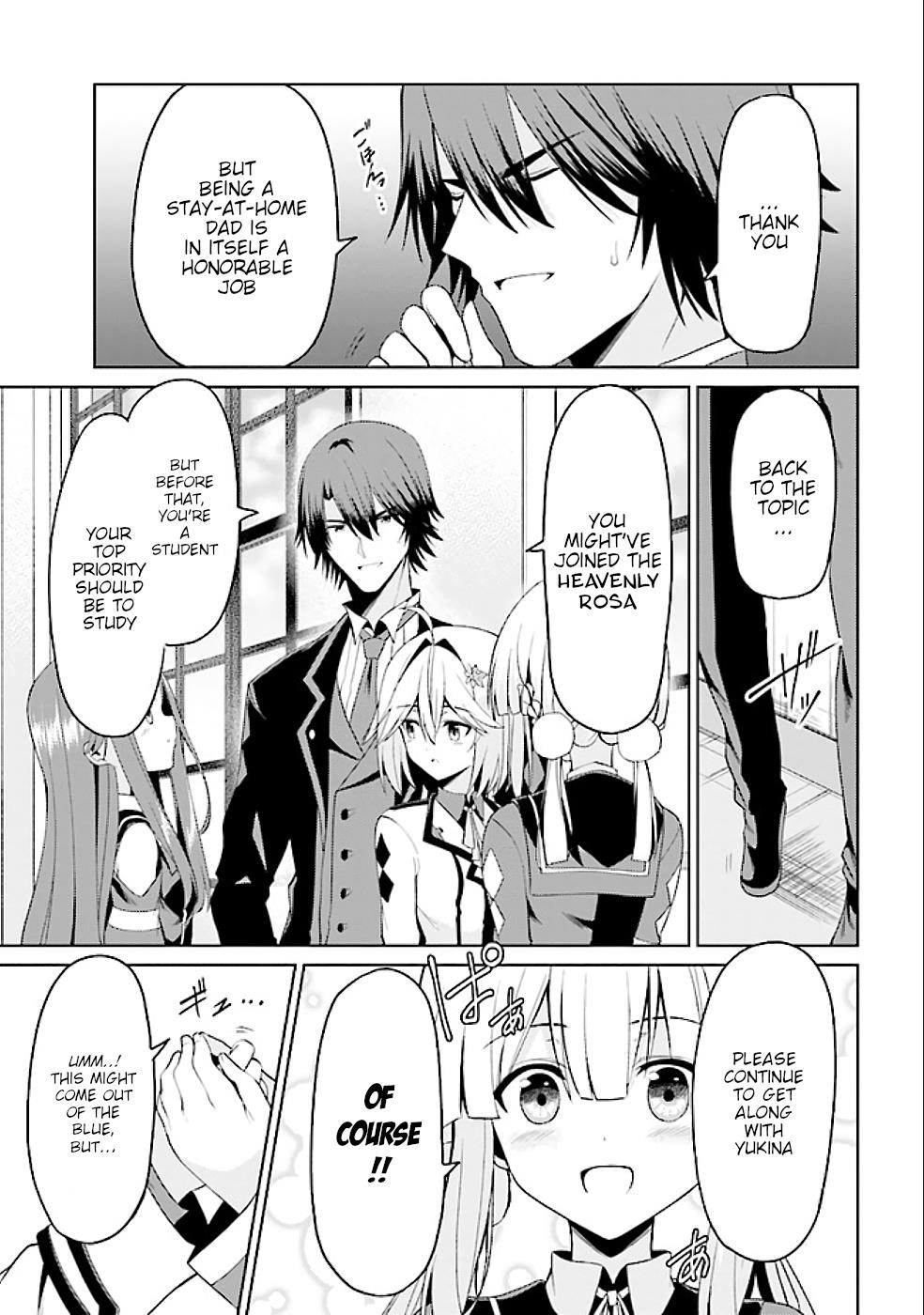 Page 7 of Chapter 16