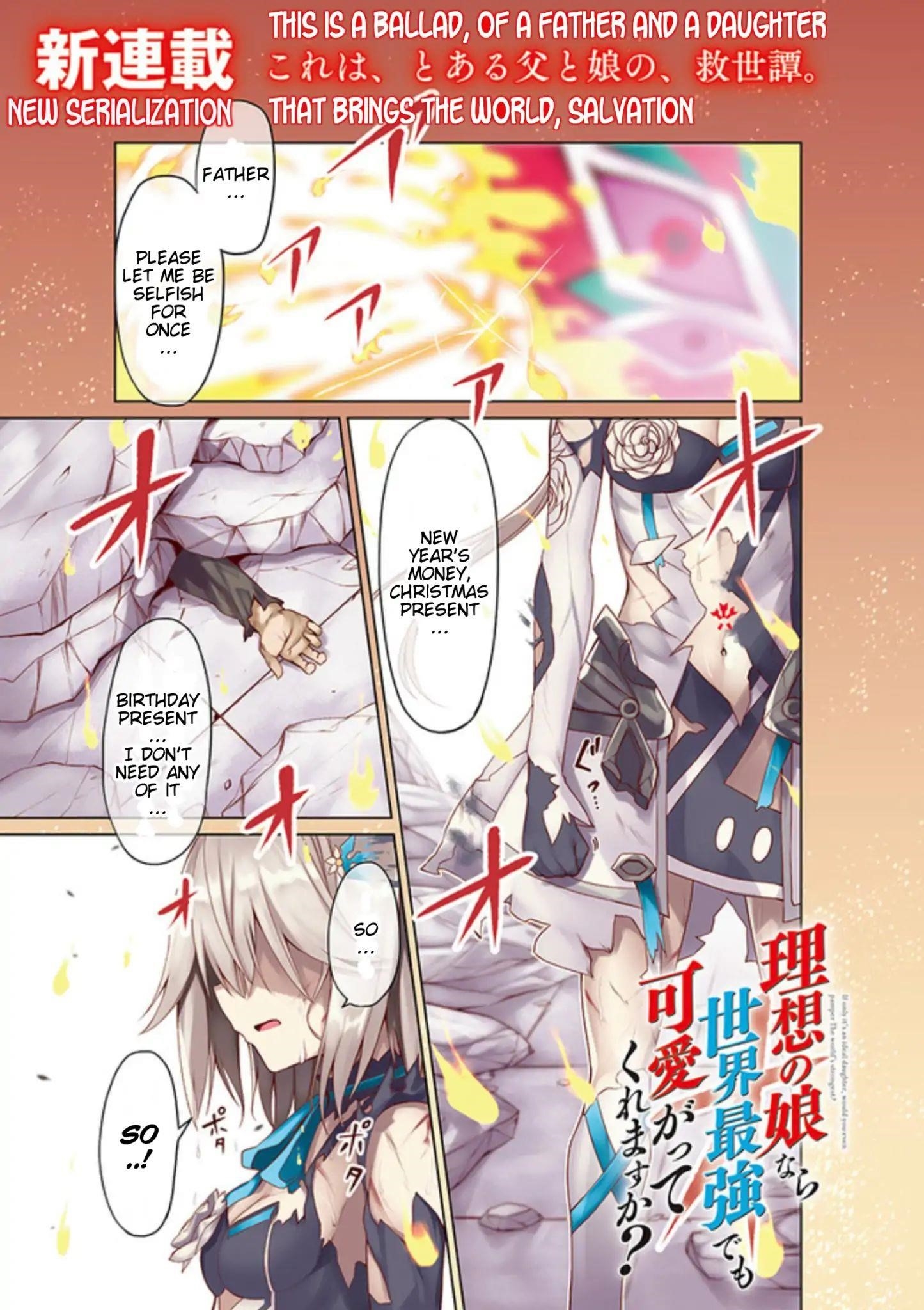 Page 1 of Chapter 1