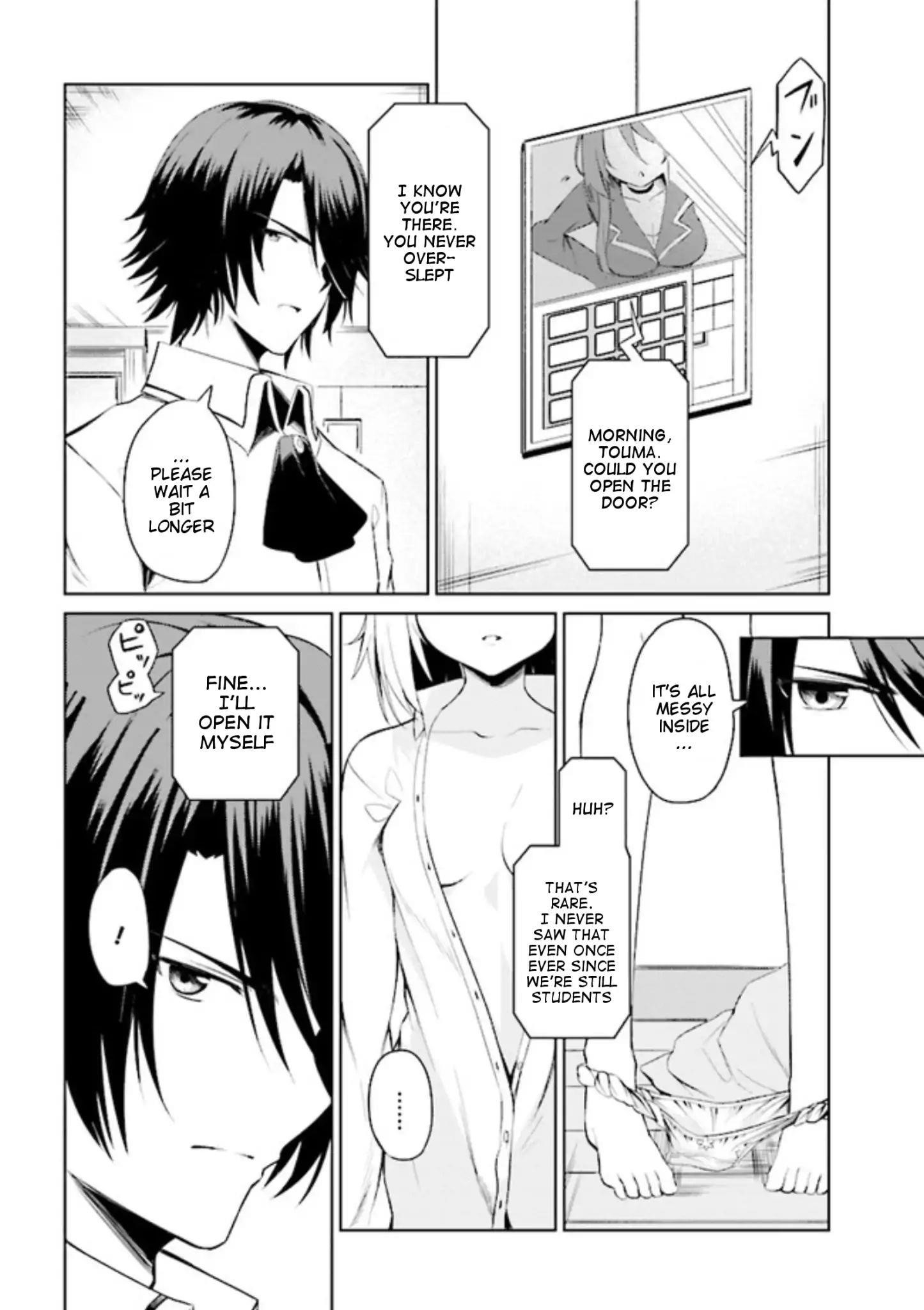 Page 17 of Chapter 1