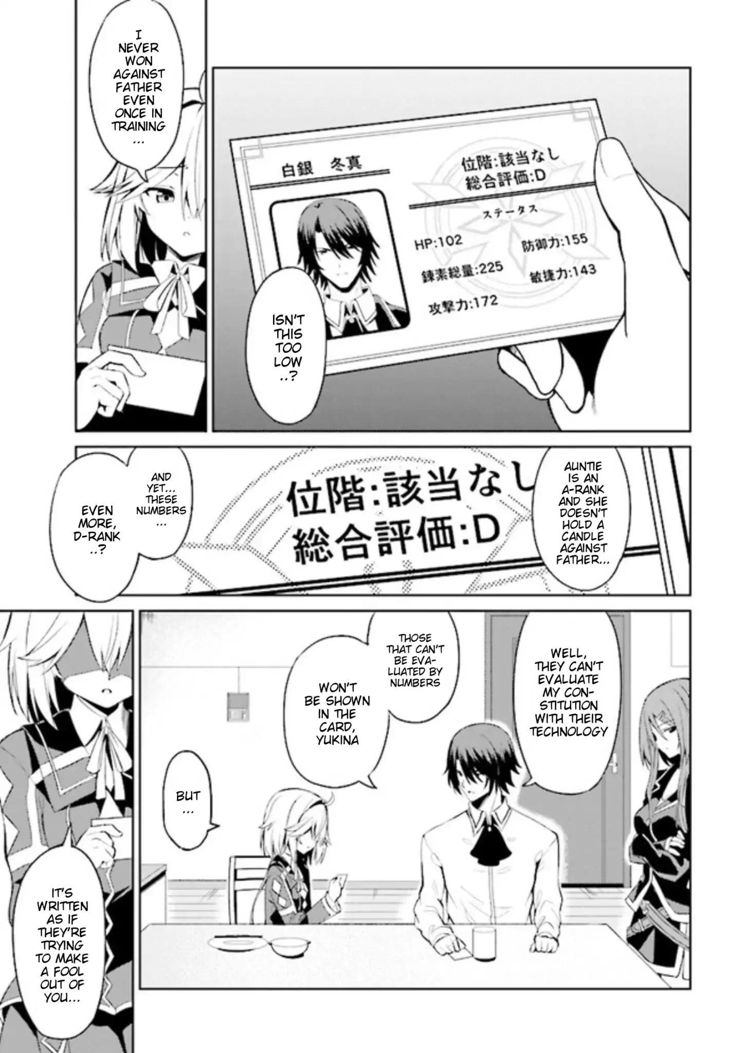 Page 40 of Chapter 1