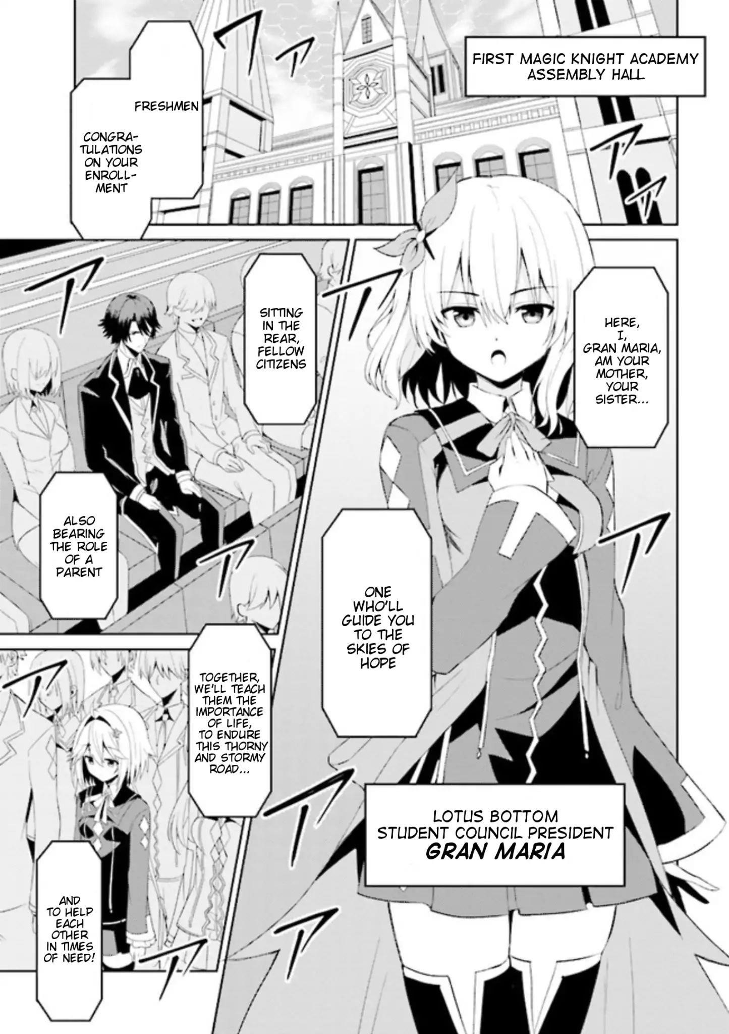 Page 1 of Chapter 3