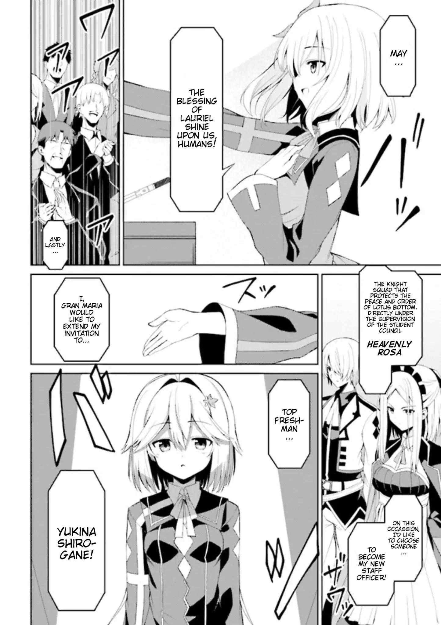 Page 2 of Chapter 3