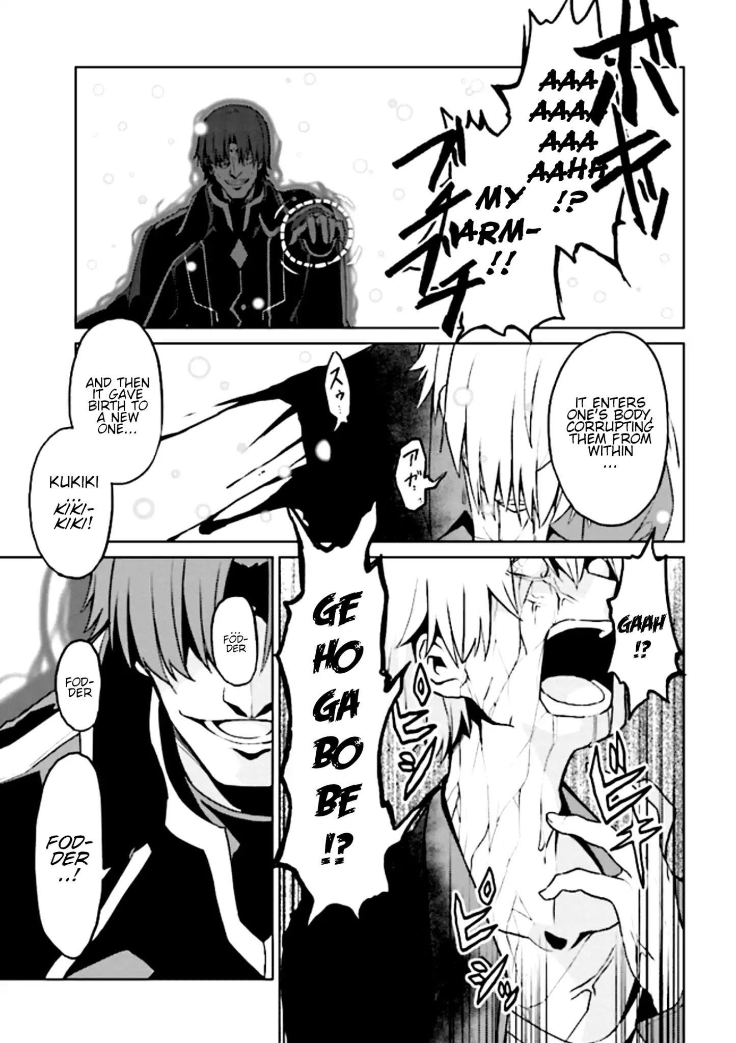 Page 3 of Chapter 8
