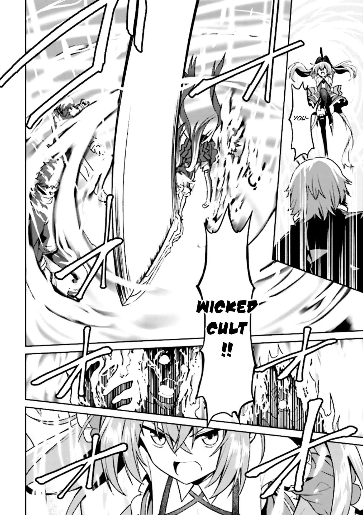 Page 12 of Chapter 8