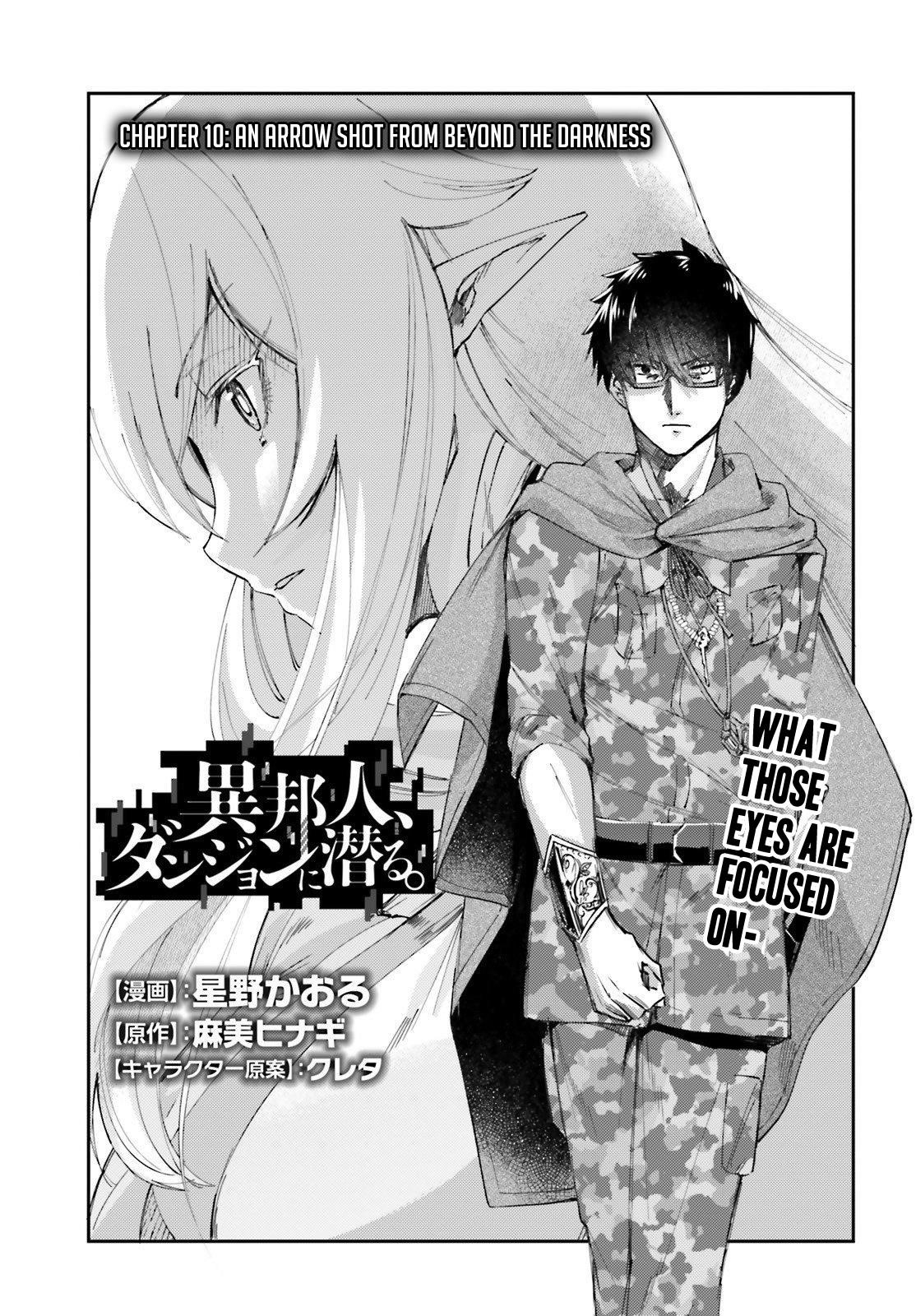 Page 3 of Chapter 10