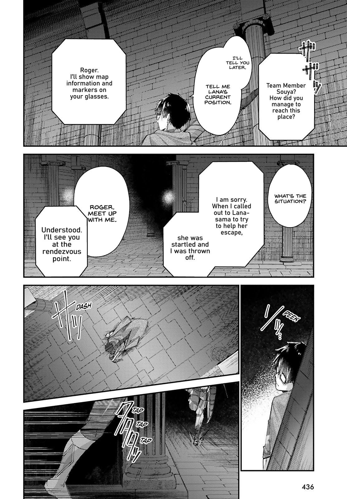 Page 12 of Chapter 10