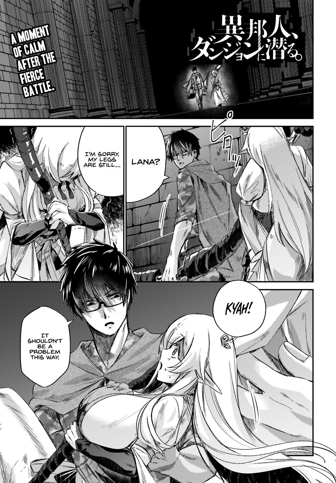 Page 1 of Chapter 11