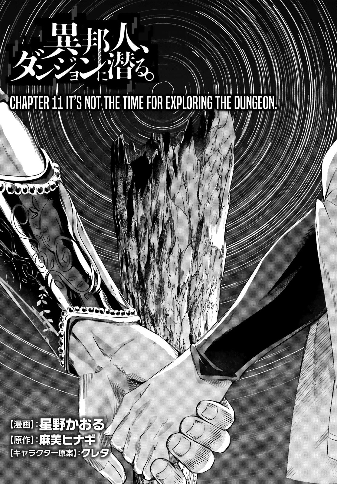 Page 3 of Chapter 11