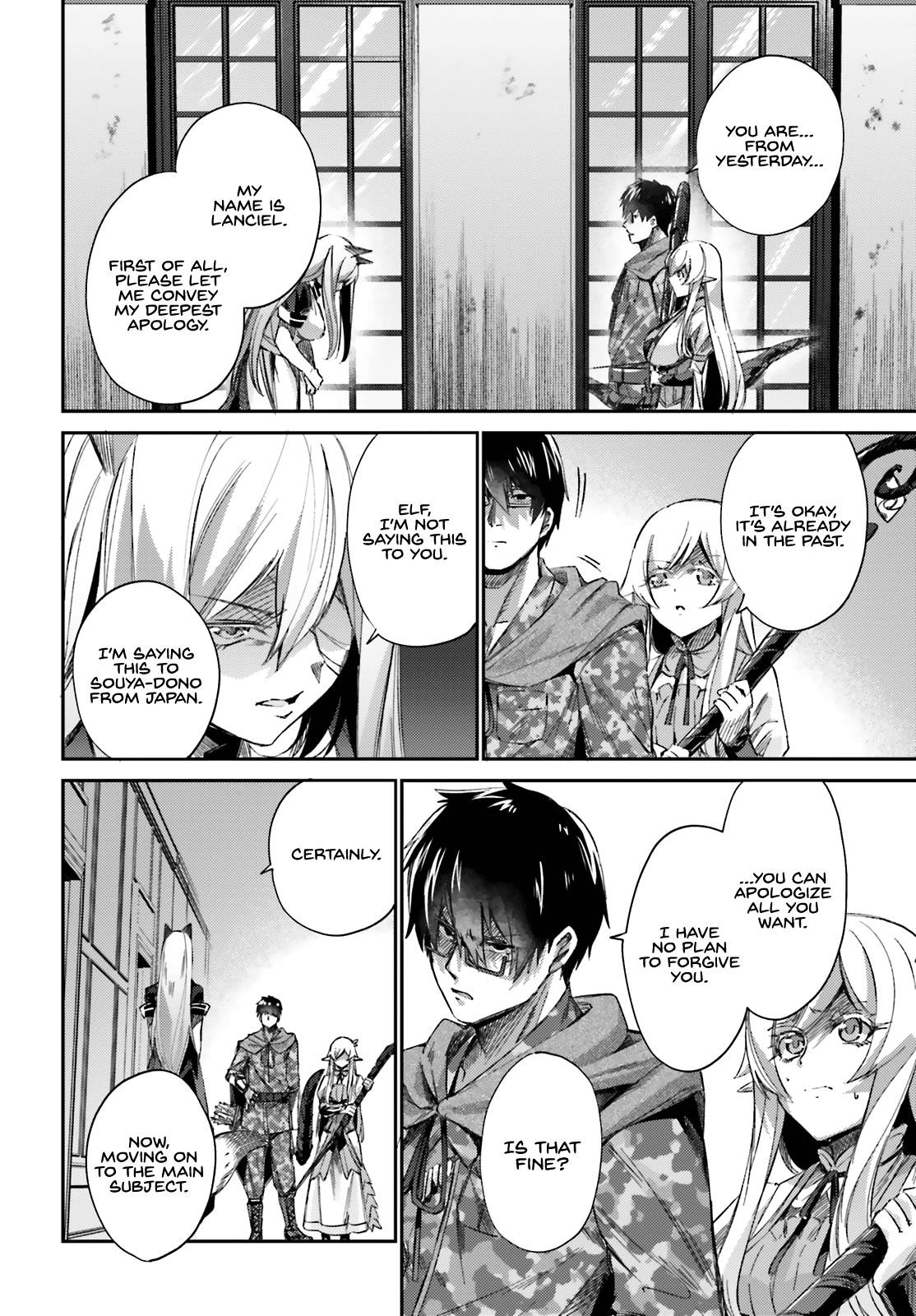 Page 13 of Chapter 11