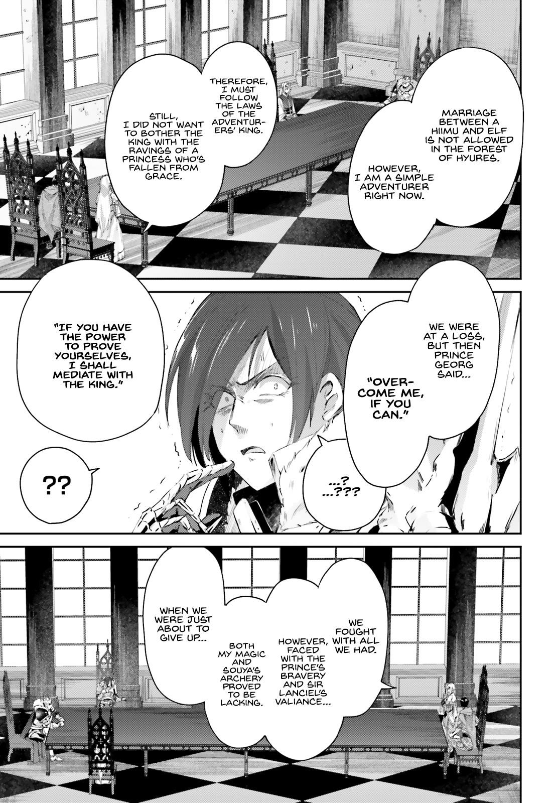 Page 3 of Chapter 12