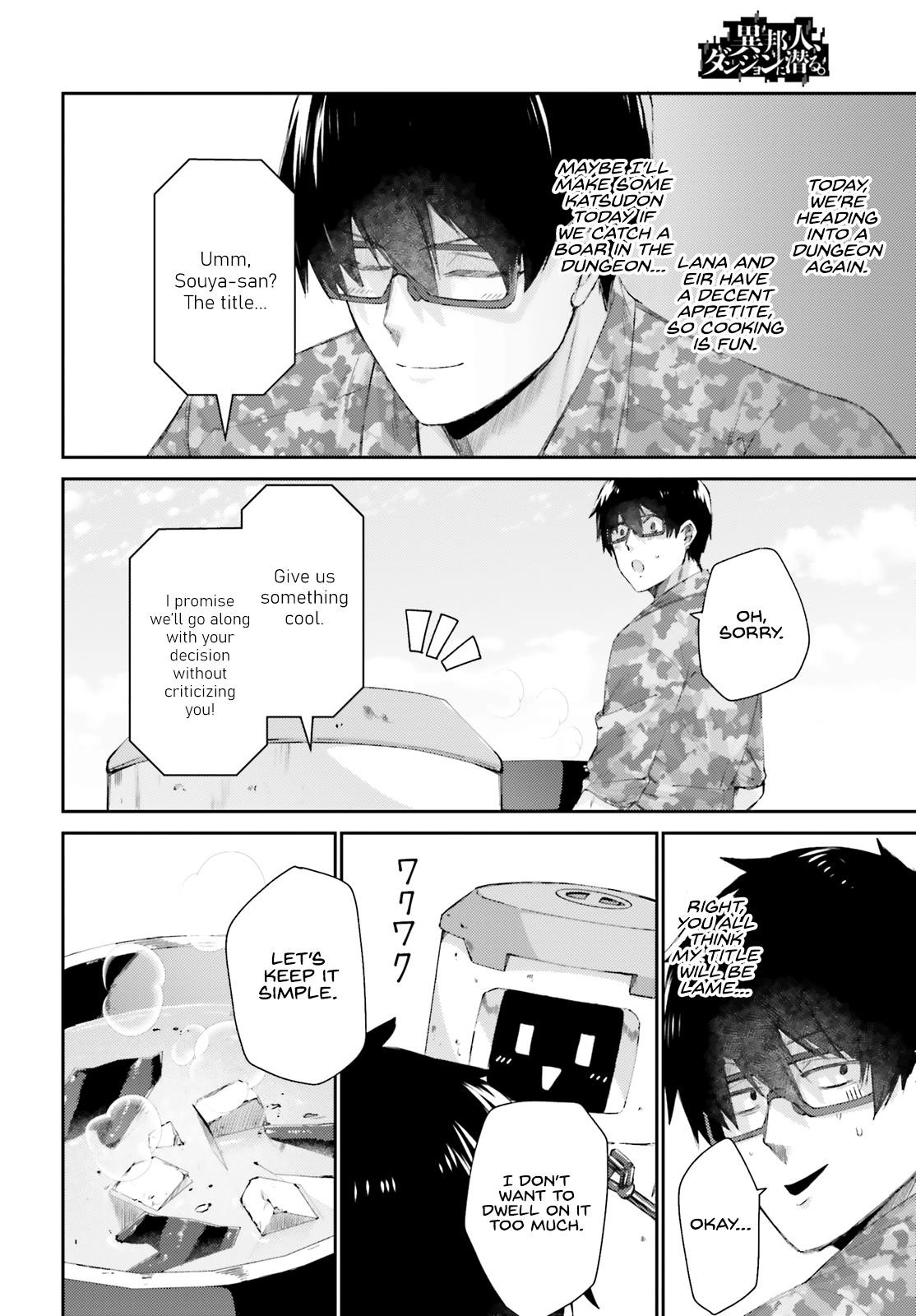 Page 22 of Chapter 12