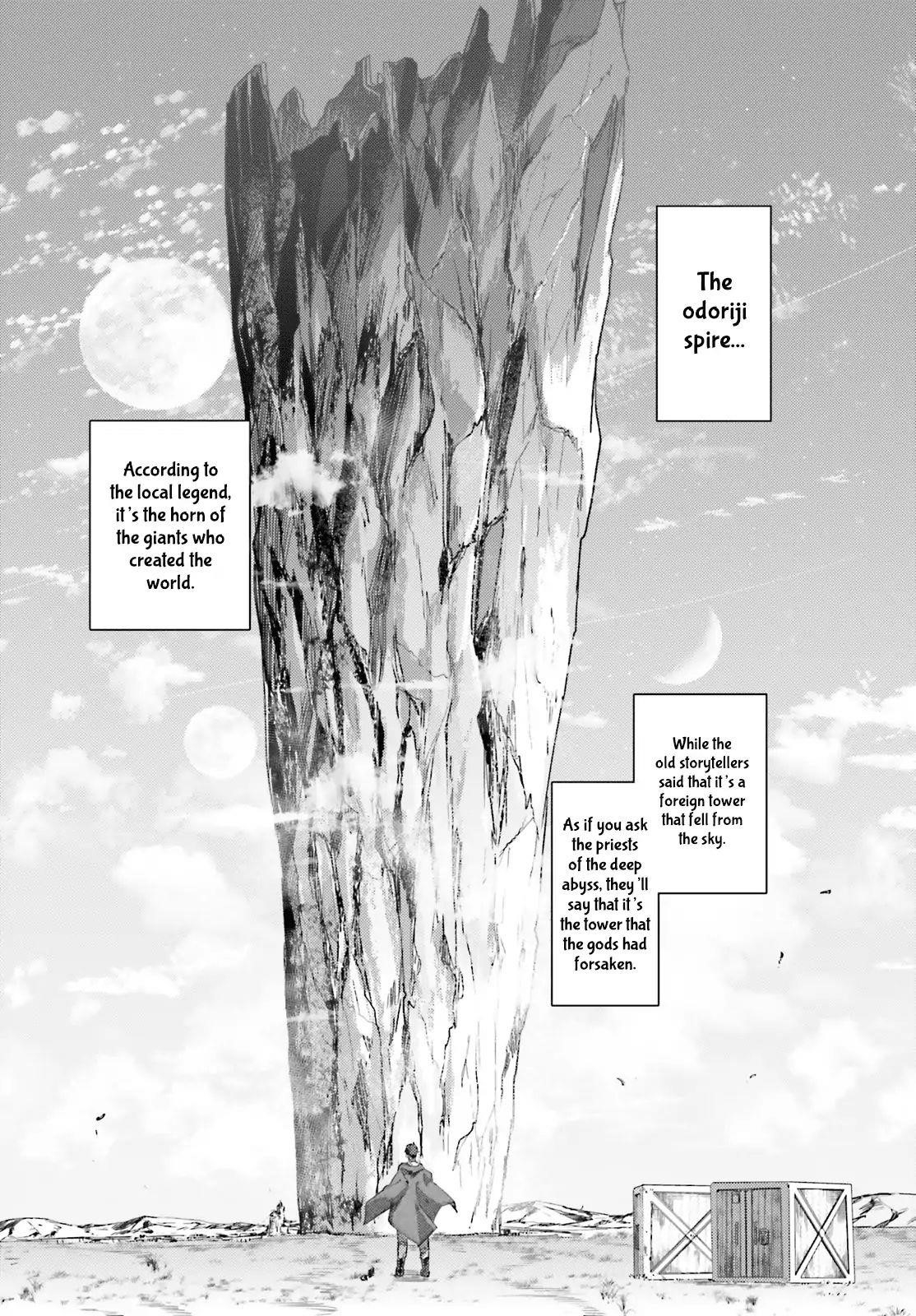 Page 3 of Chapter 1