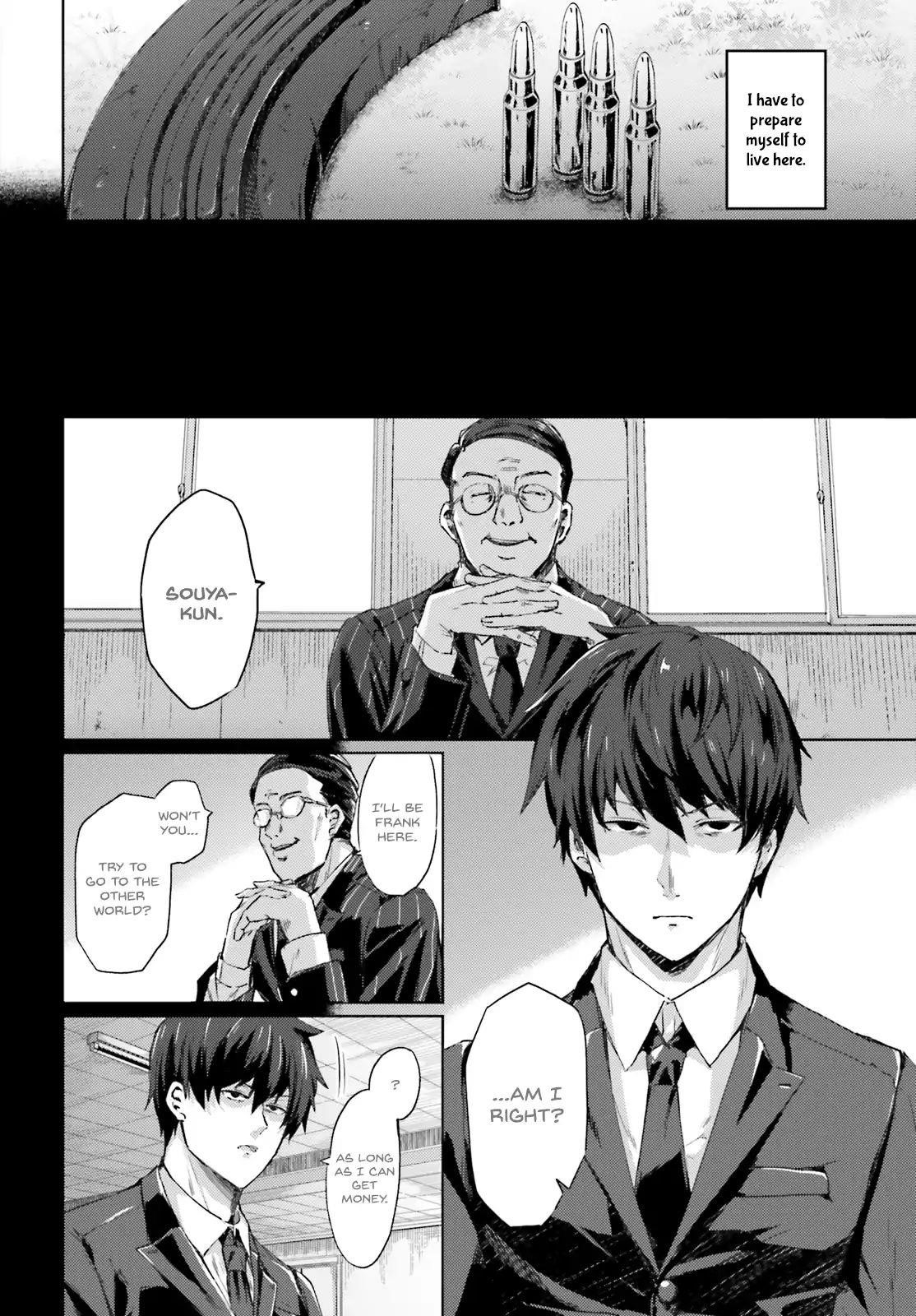 Page 5 of Chapter 1