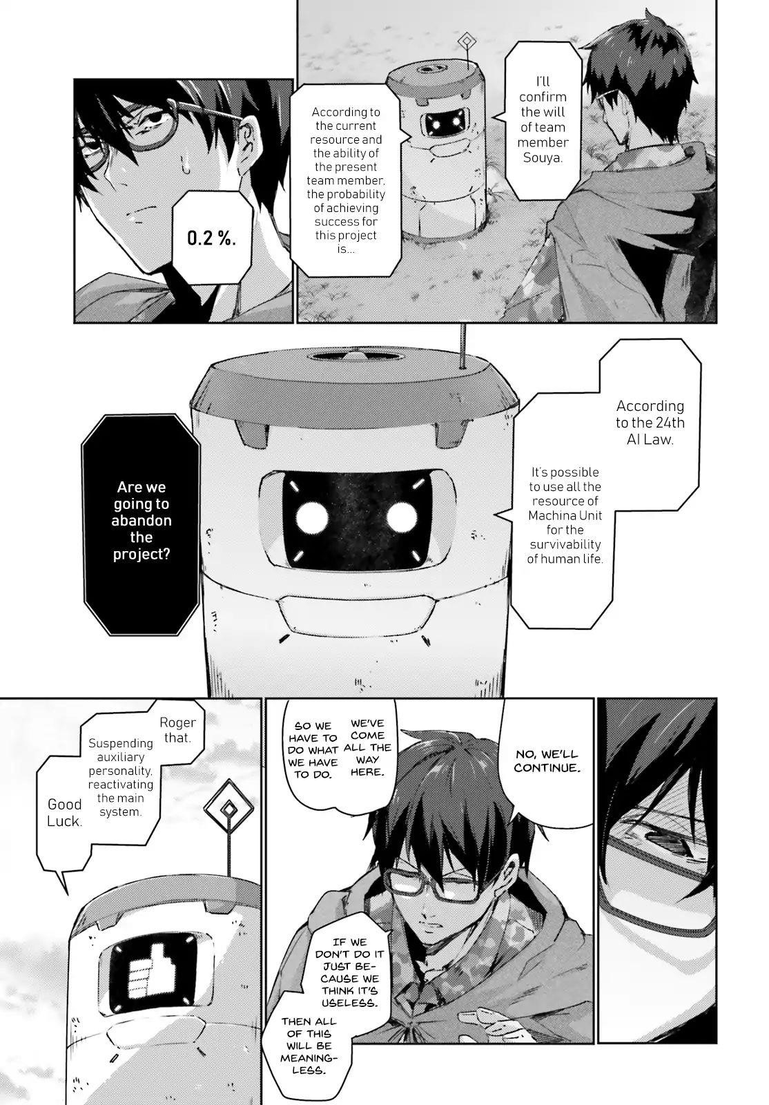 Page 12 of Chapter 1