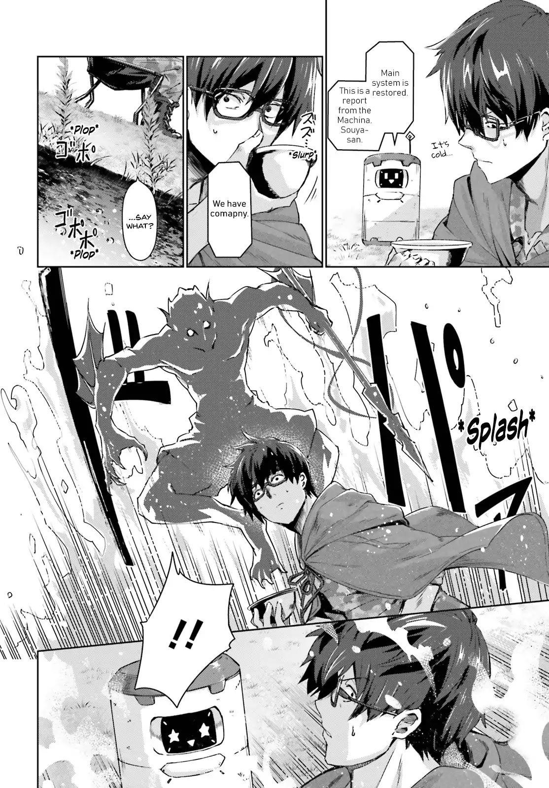 Page 13 of Chapter 1
