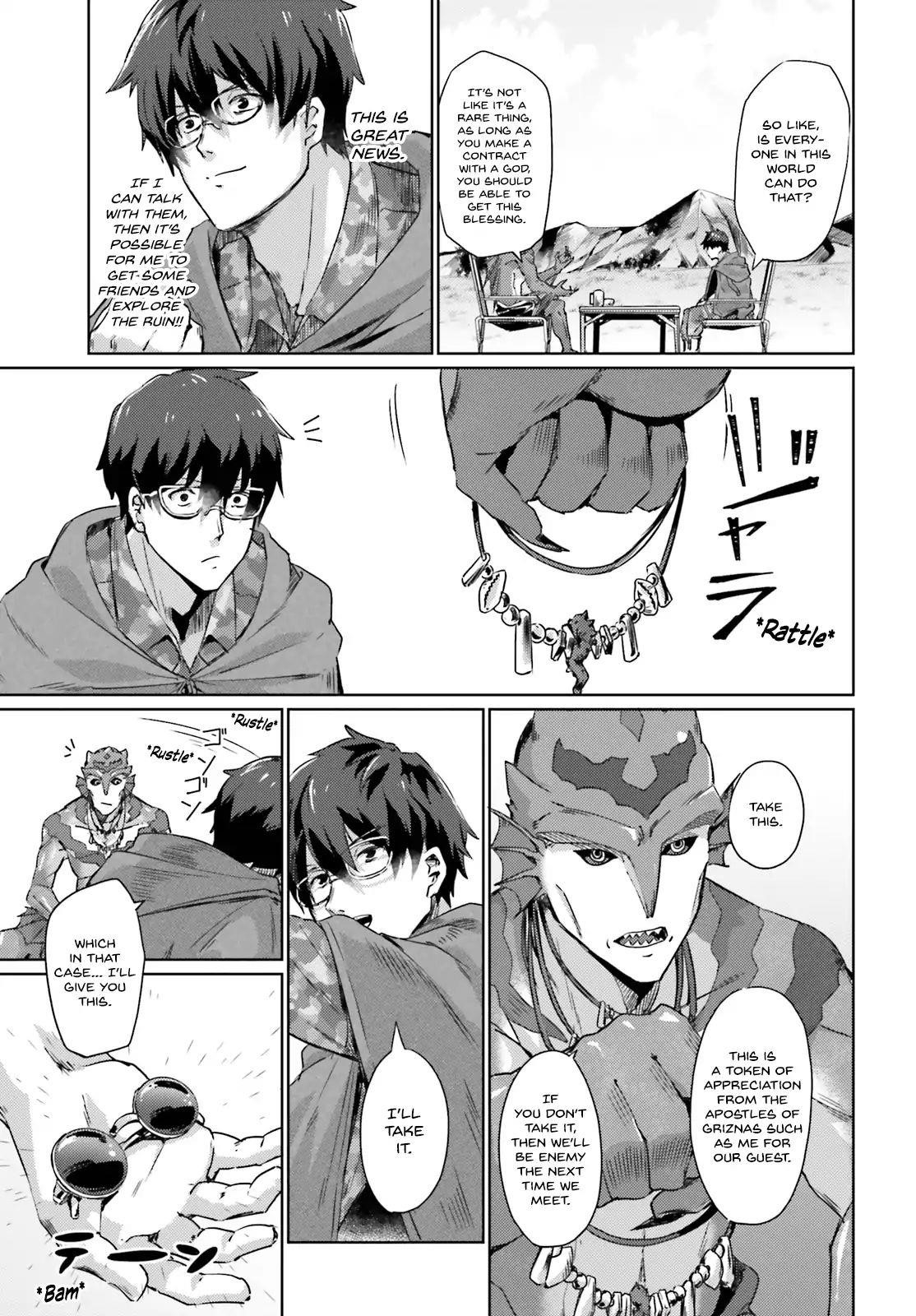 Page 16 of Chapter 1