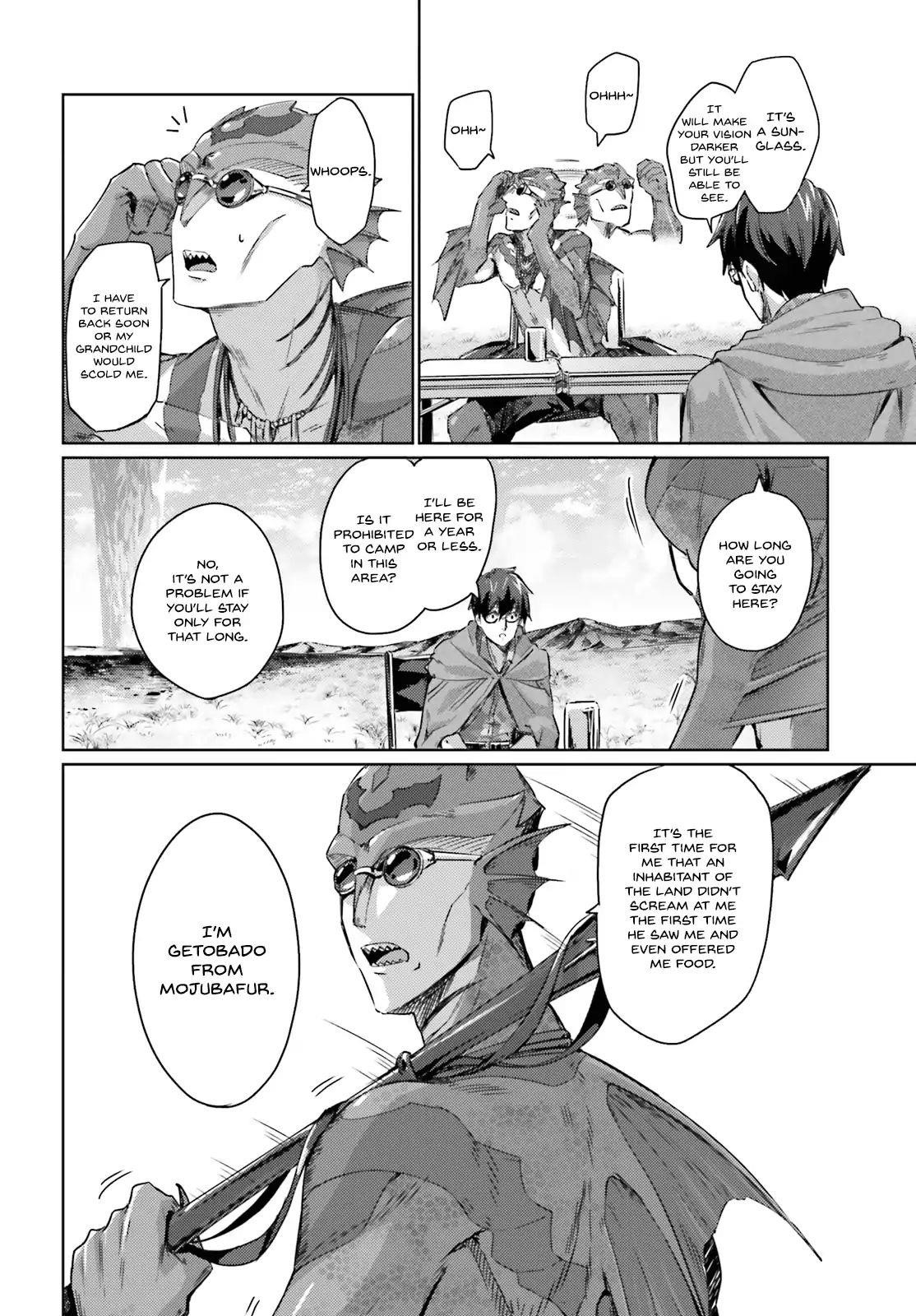 Page 17 of Chapter 1