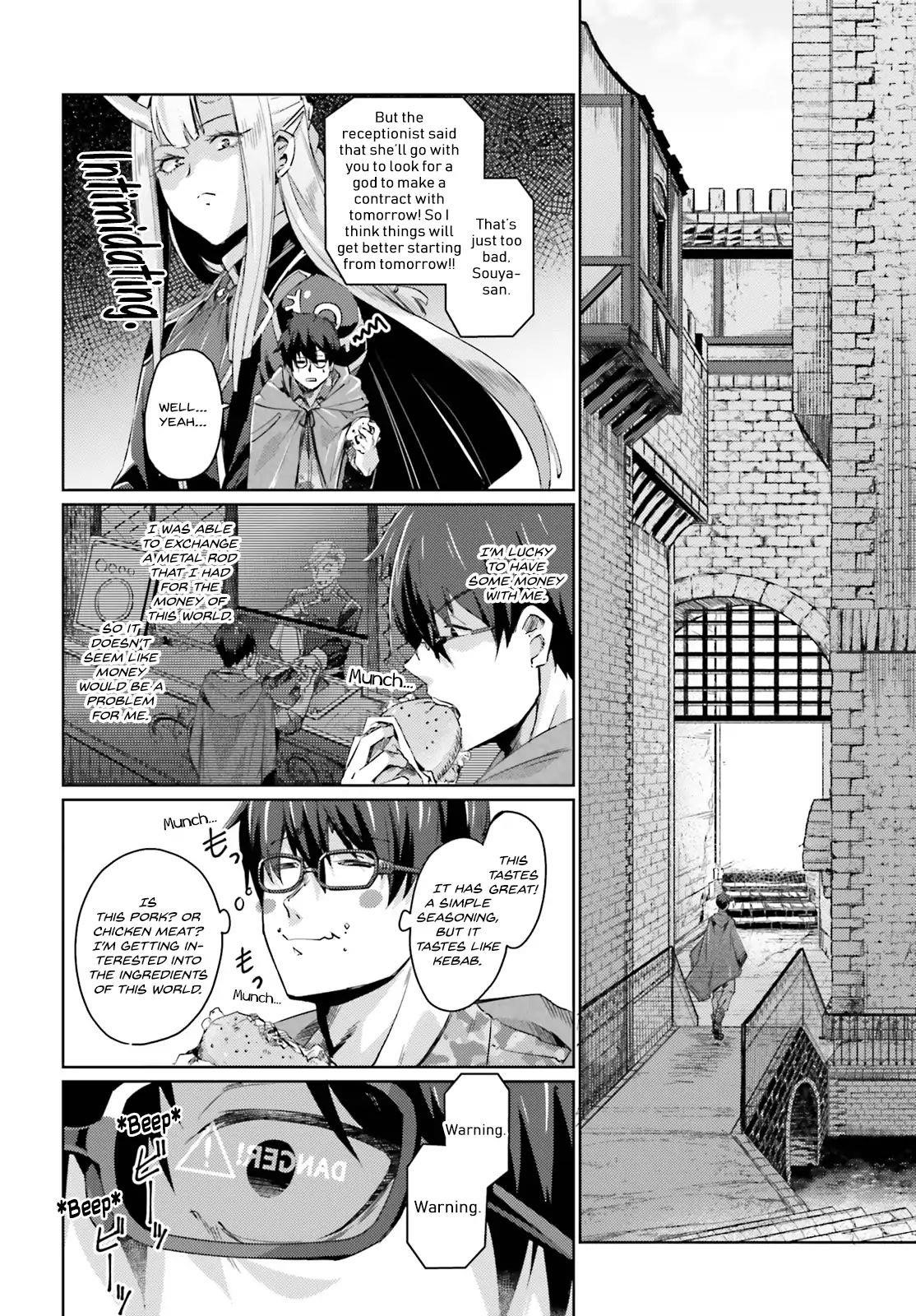 Page 24 of Chapter 1