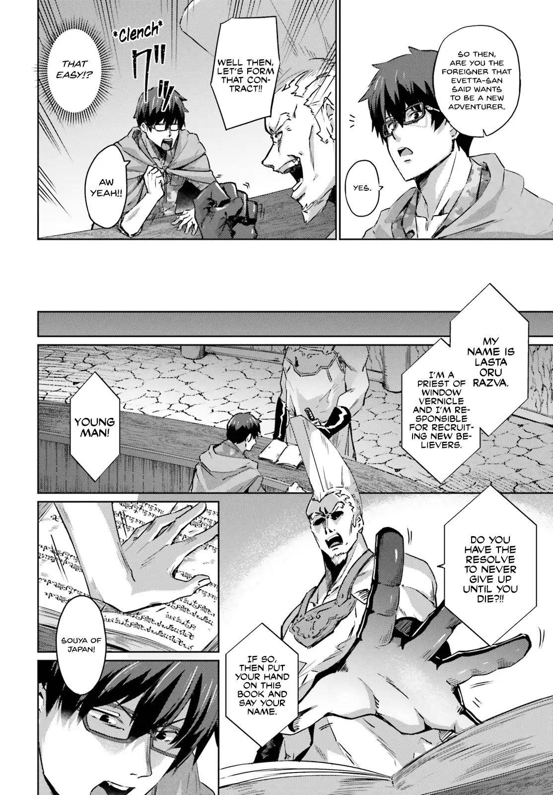 Page 34 of Chapter 1